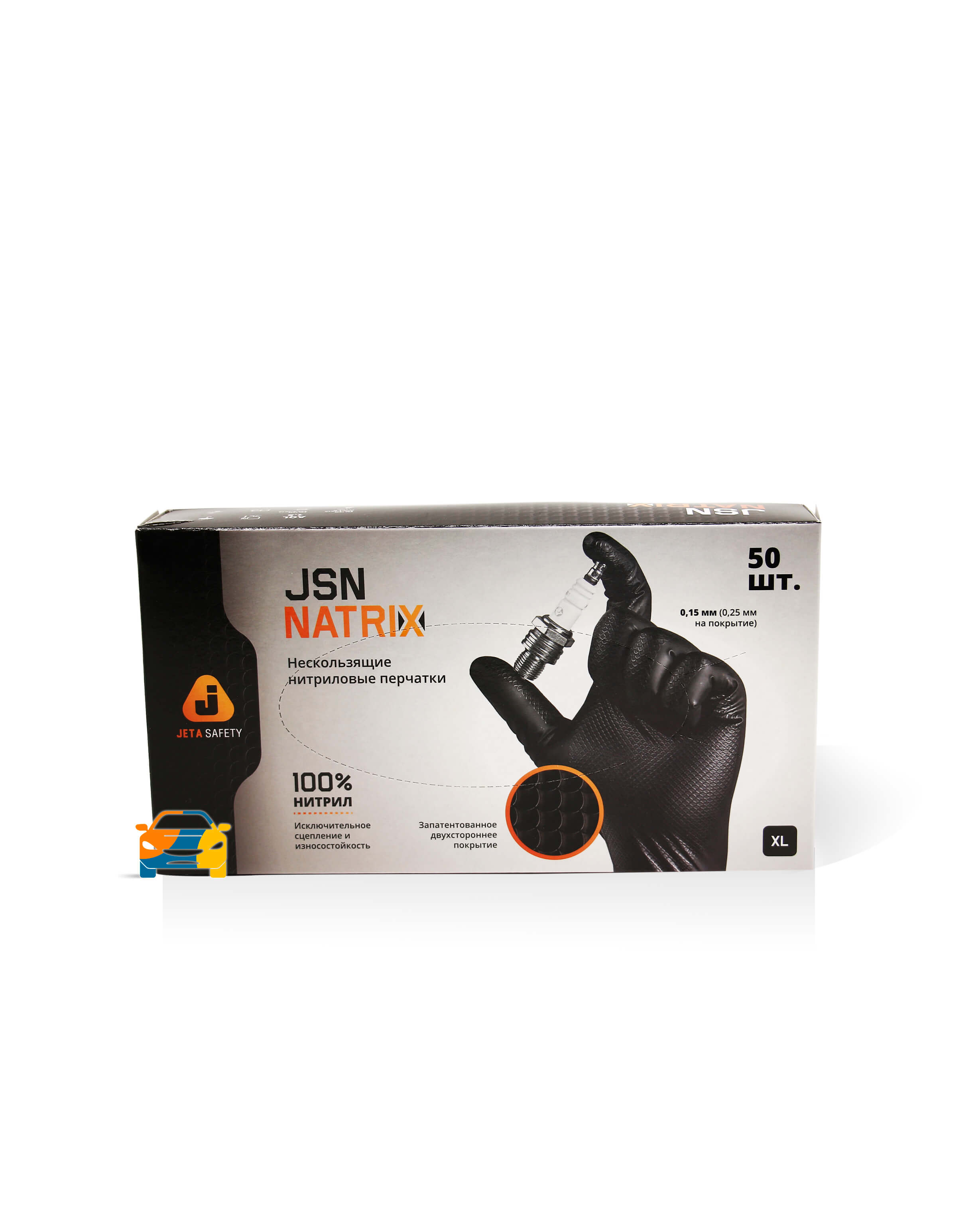 Перчатки Jeta JSN NATRIX черные (новые)