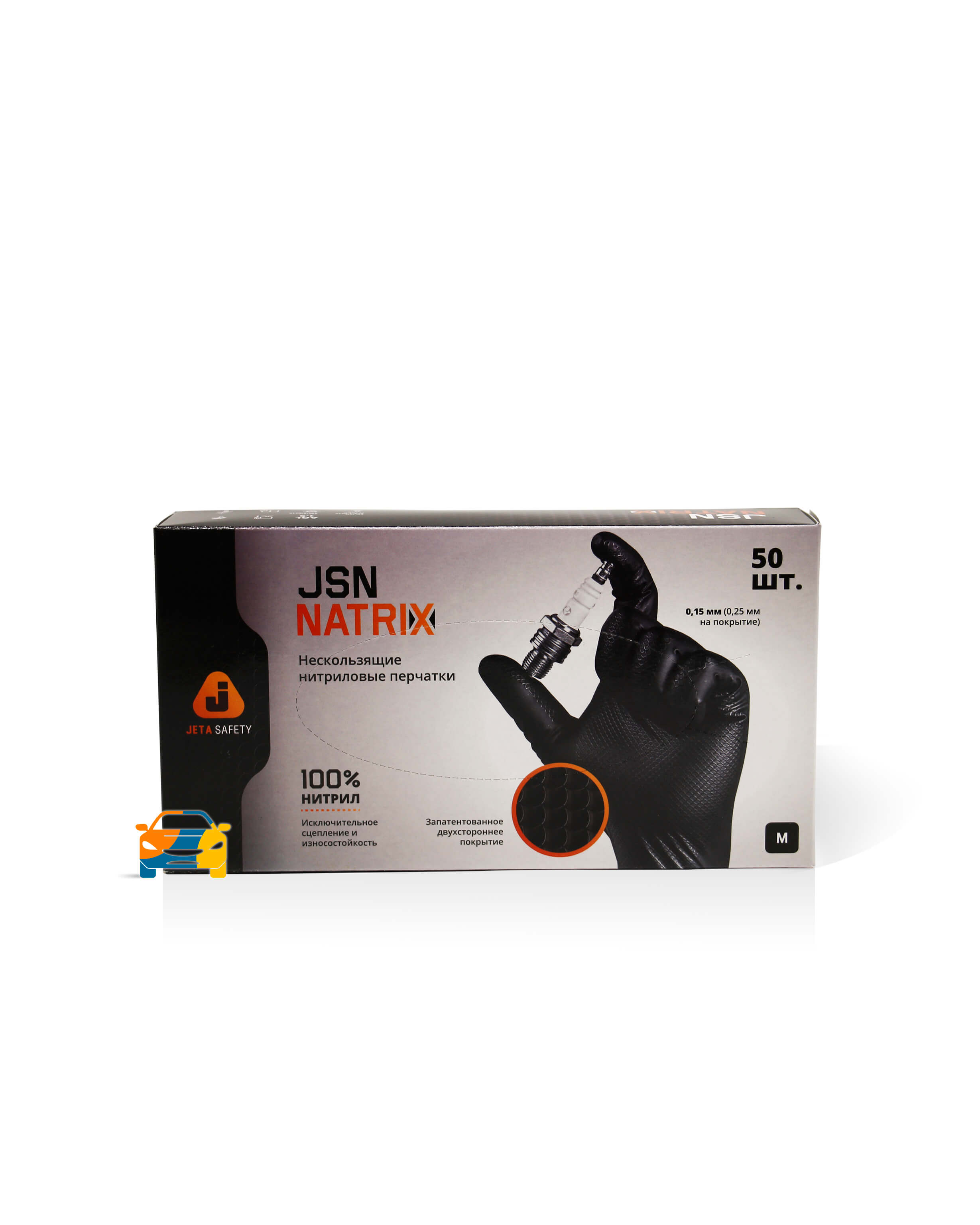 Перчатки Jeta JSN NATRIX черные (новые)